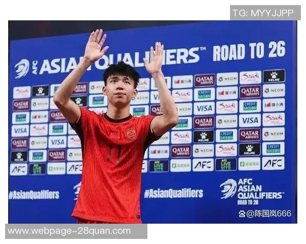 中国与卡塔尔足球赛实时比分更新及精彩瞬间回顾 中国与卡塔尔足球赛实时比分更新及精彩瞬间回顾