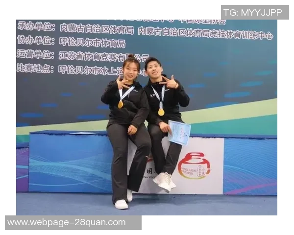 全运会精彩对决广东队与黑龙江队争锋相对展现体育竞技魅力与团队精神 全运会精彩对决广东队与黑龙江队争锋相对展现体育竞技魅力与团队精神