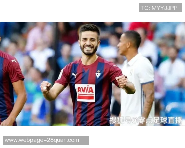 埃瓦尔对阵巴塞罗那直播比分实时更新及赛况分析