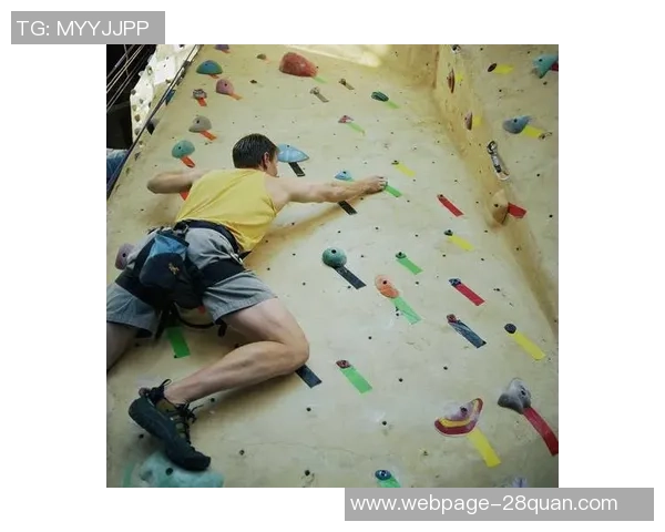 广州攀岩队的反击之路：深度解析攀岩运动的挑战与成长